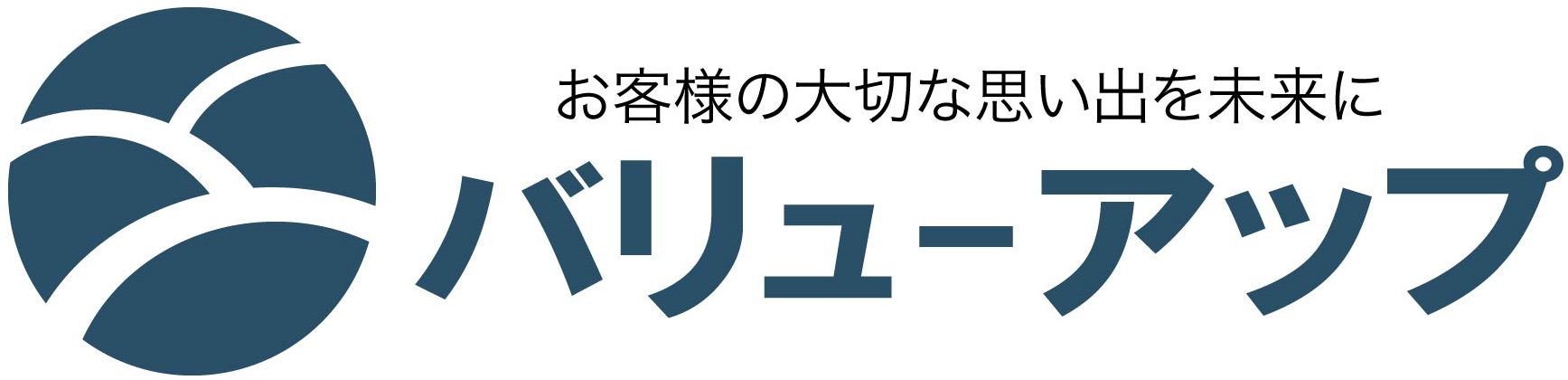 株式会社バリューアップ